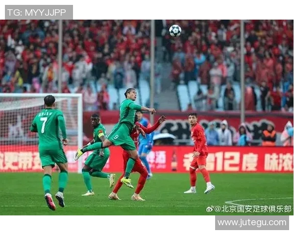 国安与上港首发时间揭晓球迷期待精彩对决即将上演